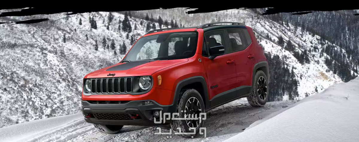 جيب رينيجيد 2023 صور اسعار مواصفات وفئات أناقة جيب رينيجيد 2023