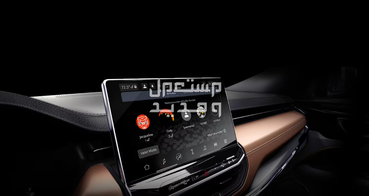 جيب كومباس 2023 صور اسعار مواصفات وفئات تقنيات جيب كومباس 2023