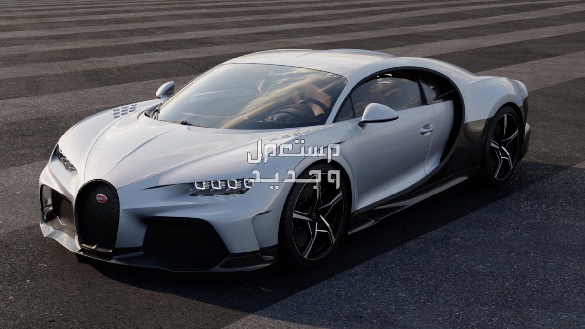 بوجاتي شيرون 2023 صور اسعار مواصفات وفئات أناقة بوجاتي شيرون 2023 الخرافيّة