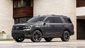 فىرد اكسبيديشن 2022 جميع المواصفات والصور فورد اكسبيديشن سبورت 2022 Ford expedition
