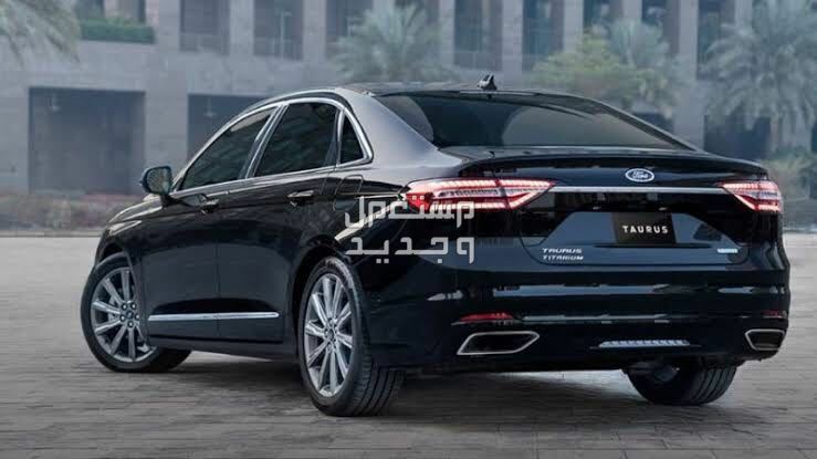 فورد تورس 2022 جميع المواصفات والصور فورد توروس 2022 Ford Taurus