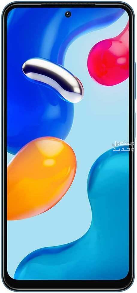 سعر اوبو A54: المواصفات والمميزات وكل ما تحتاج معرفته أوبو