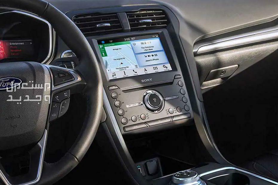 سيارة فورد فيوجن 2022 جمبع المواصفات والصور مشغل صوت فورد فيوجن  2022 Ford fusion