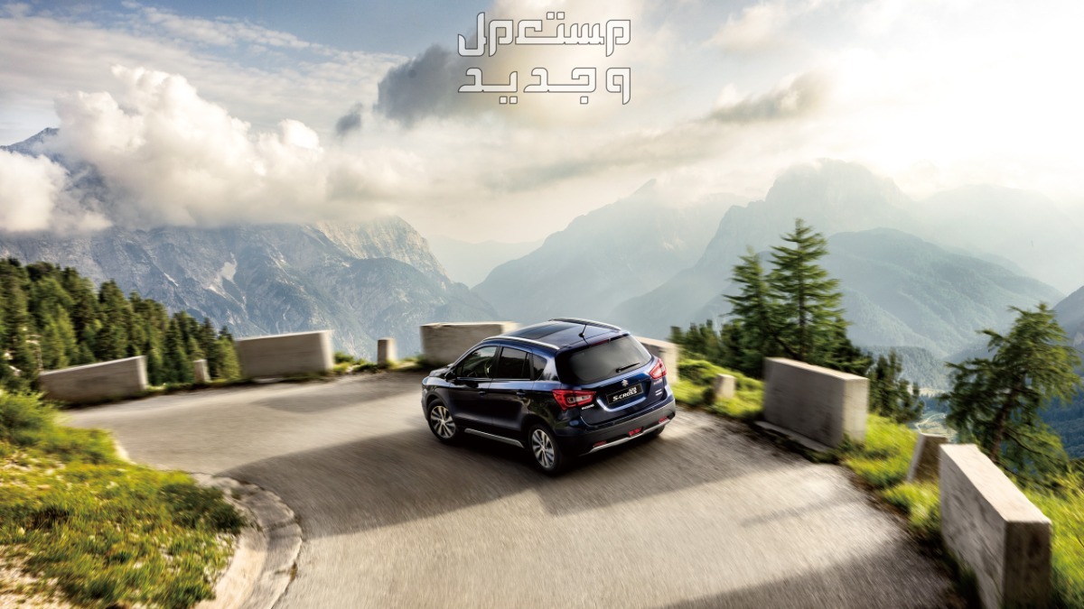 سوزوكي SX4 اس اكس 4 2022 صور اسعار مواصفات وفئات تصميم سوزوكي SX4 اس اكس 4 2022