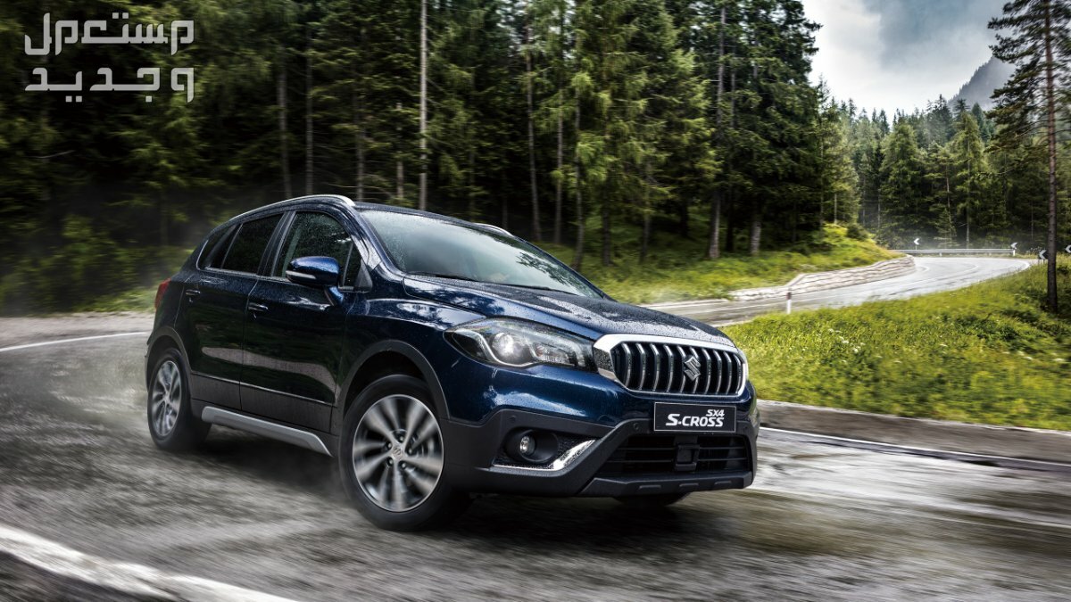 سوزوكي SX4 اس اكس 4 2022 صور اسعار مواصفات وفئات إطلالة سوزوكي SX4 اس اكس 4 2022