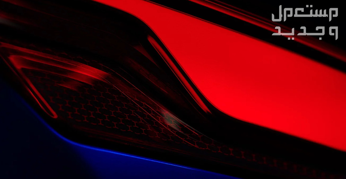 جاكوار F-Pace اف بيس 2024 صور اسعار مواصفات وفئات لمسات جاكوار F-Pace اف بيس 2024