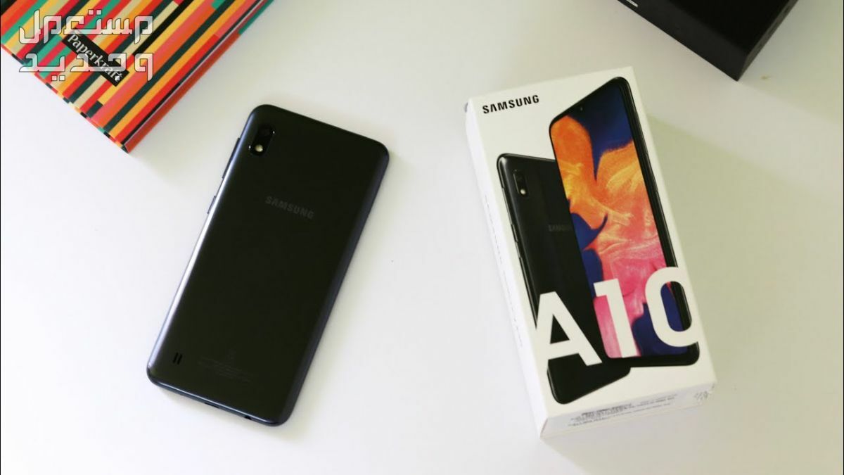 مواصفات وسعر سامسونج a13