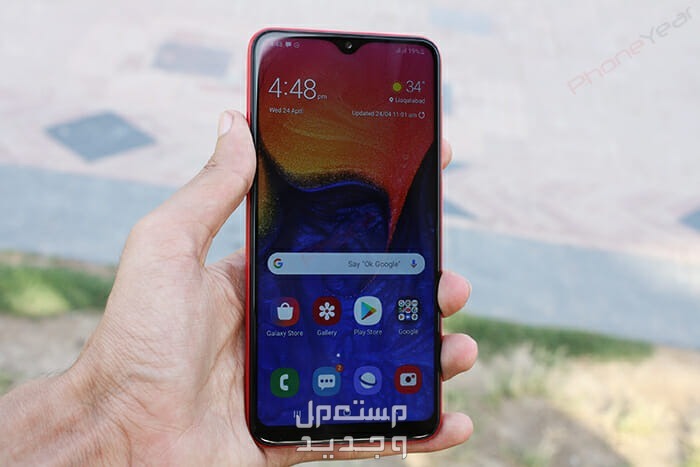 مواصفات وسعر سامسونج a13