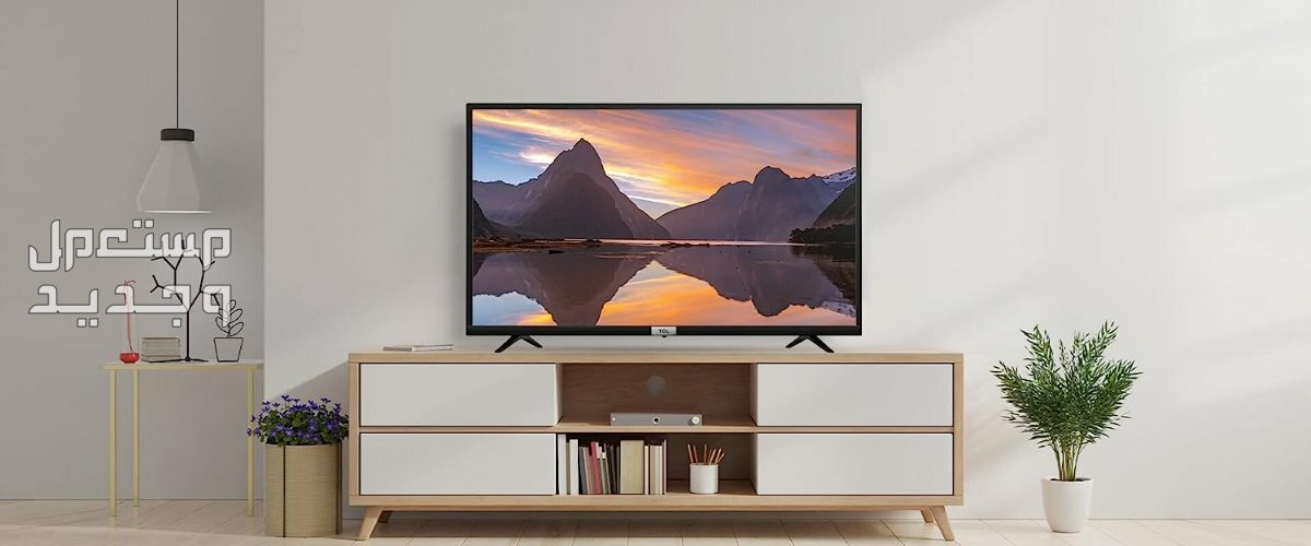 شاشة tcl 55 سمارت 4k بالمواصفات الكاملة والصور والأسعار شاشة tcl سمارت 4k مقاس 32 بوصة