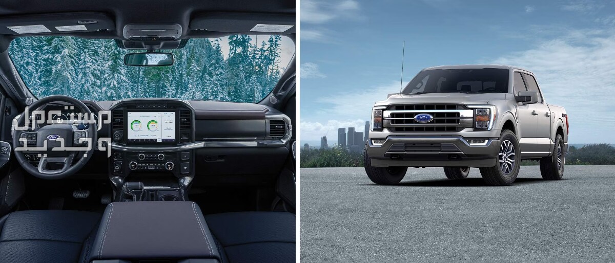 فورد اف 150  2022 Ford F150  جميع المواصفات والصور