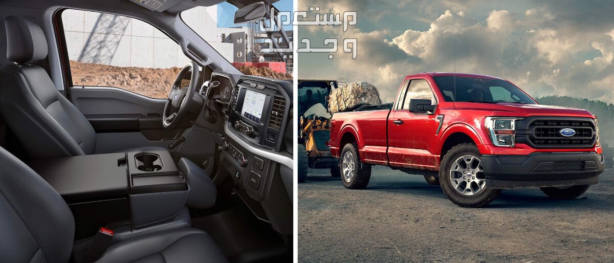 فورد اف 150  2022 Ford F150  جميع المواصفات والصور