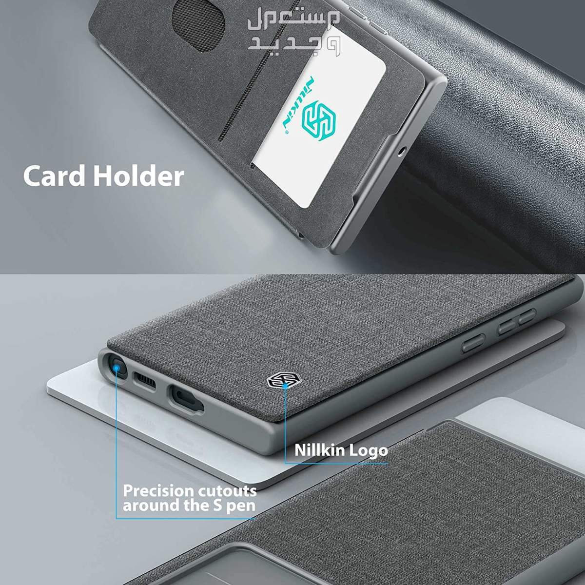 سعر سامسونج A72: المواصفات والمميزات والتقييمات جوال سامسونج A72