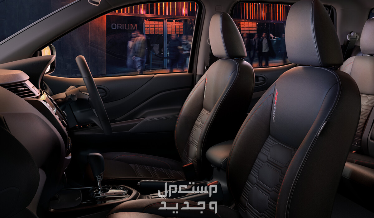 نيسان نافارا 2023 صور اسعار مواصفات وفئات مقاعد نيسان نافارا 2023