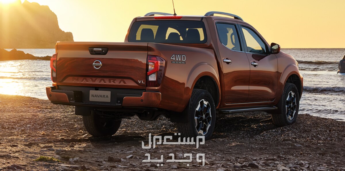 نيسان نافارا 2023 صور اسعار مواصفات وفئات إطلالة نيسان نافارا 2023 الأنيقة