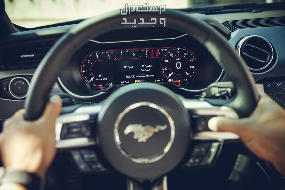 فورد موستنج 2022 جميع المواصفات والصور فورد موستنج  2022 Ford mustang