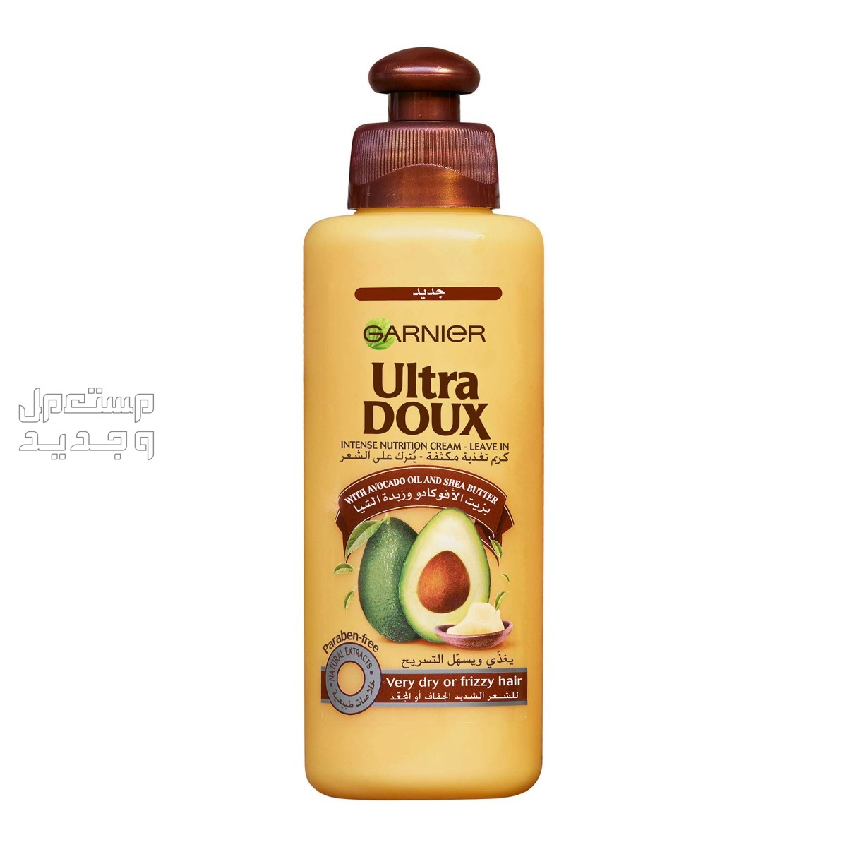 أفضل وأشهر منتجات غارنييه للشعر كريم  GARNIER Ultra DOUX