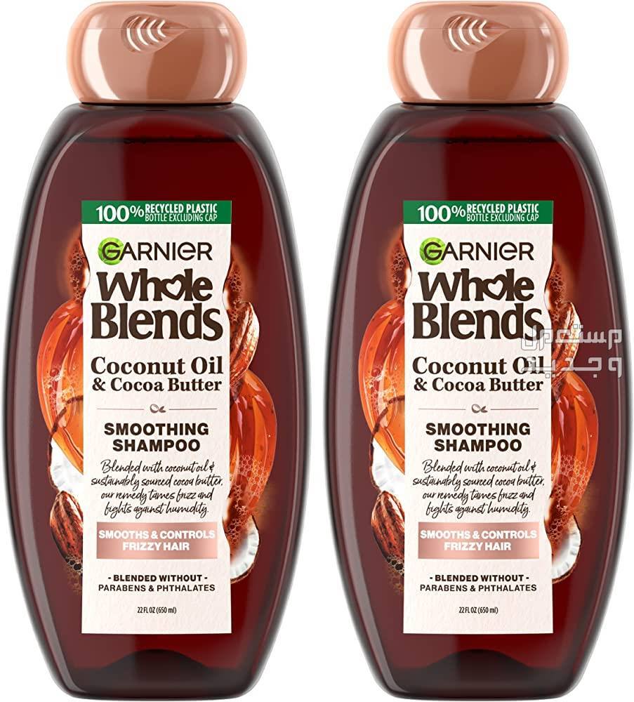 أفضل وأشهر منتجات غارنييه للشعر شامبو Garnier Whole Blends Smoothing Shampoo