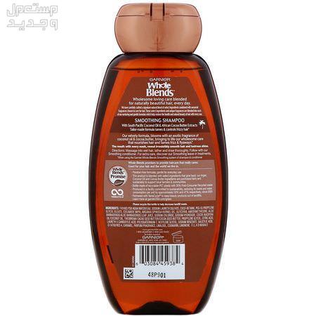 أفضل وأشهر منتجات غارنييه للشعر مكونات شامبو Garnier Whole Blends Smoothing Shampoo