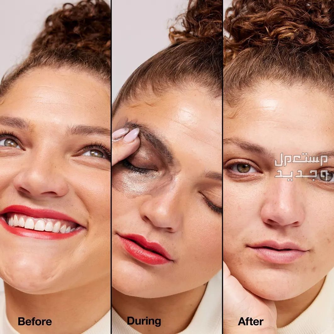 أفضل مزيل مكياج لجميع أنواع البشرة طريقة استخدام مزيل مكياجClinique Women’s Take The Day Off Make-Up Remove