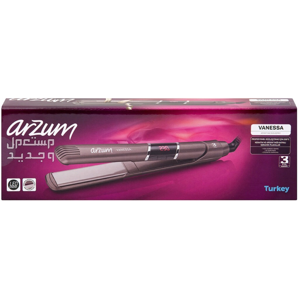 أفضل مكواة لفرد للشعر مكواة من arzum