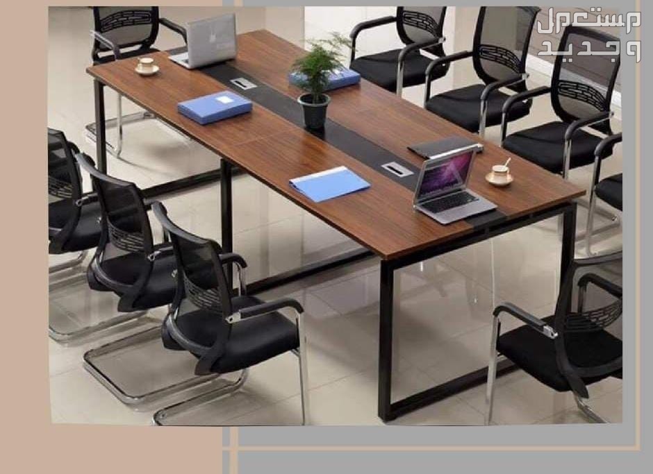 تصميمات عصرية و عملية مميزة لغرفة الاجتماعات من smart design للأثاث المكتبي