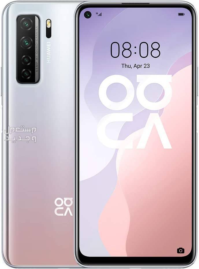 هواوي نوفا 7i: أفضل هواتف الأداء المتوسط بتقنية متقدمة هواوي