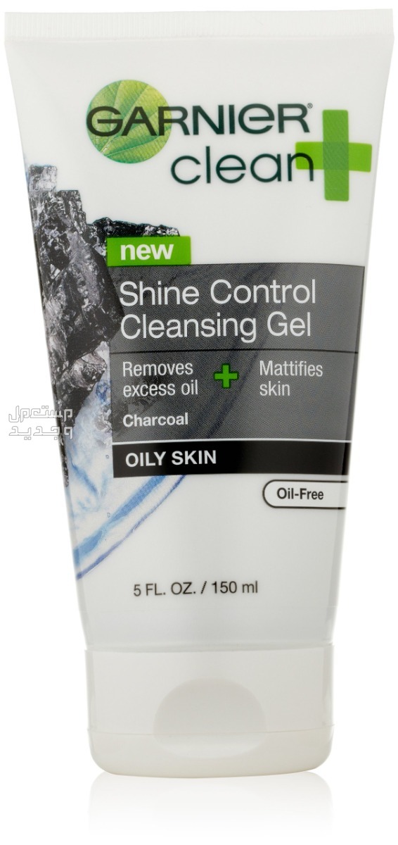 أفضل غسولات غارنييه للبشرة الدهنية تفاصيل غسول غارنييه shine control