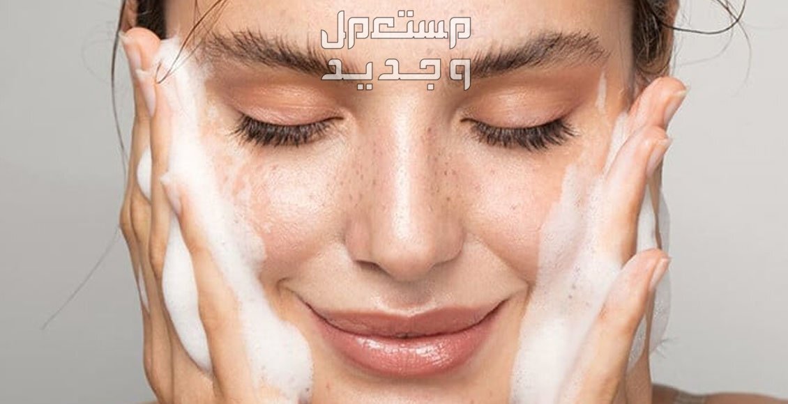 أفضل غسولات غارنييه للبشرة الدهنية استخدام الغسول لتنظيف البشرة