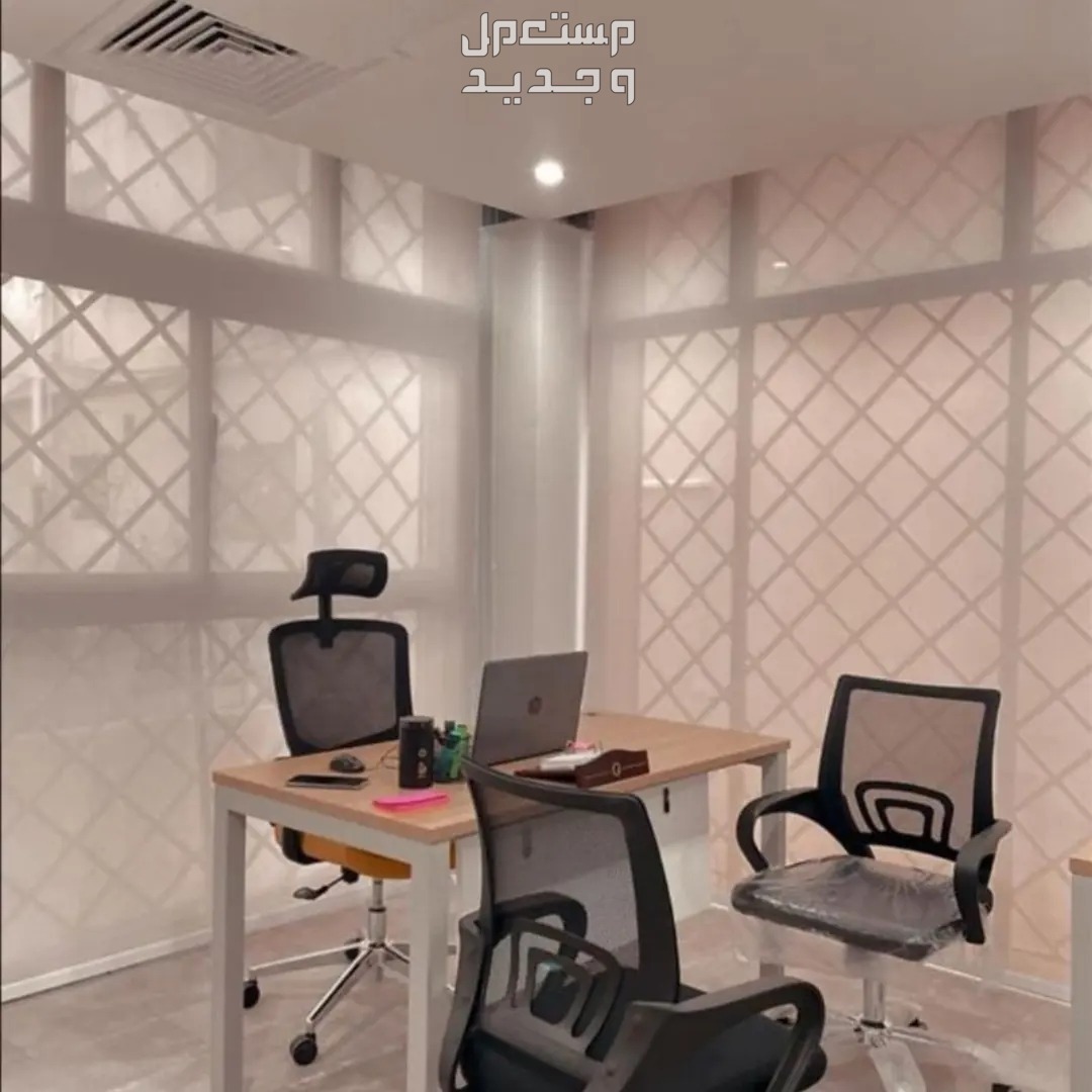 مكتب للإيجار في العليا - الرياض بسعر 1800 ريال سعودي
