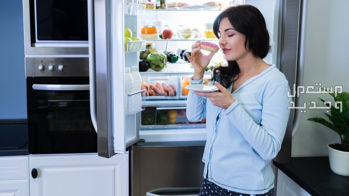 أبرز اعطال وعيوب ثلاجة هايسنس  2023 ثلاجة هايسنس بها خاصية  التخلص من الروائح الكريهة