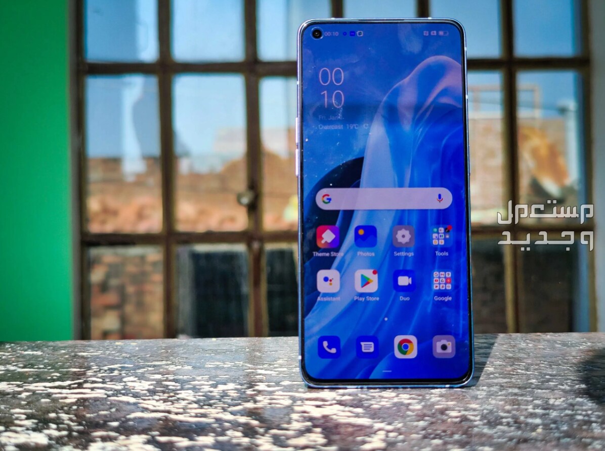 مراجعة هاتف اوبو رينو 7 برو شاشة Oppo Reno 7 pro