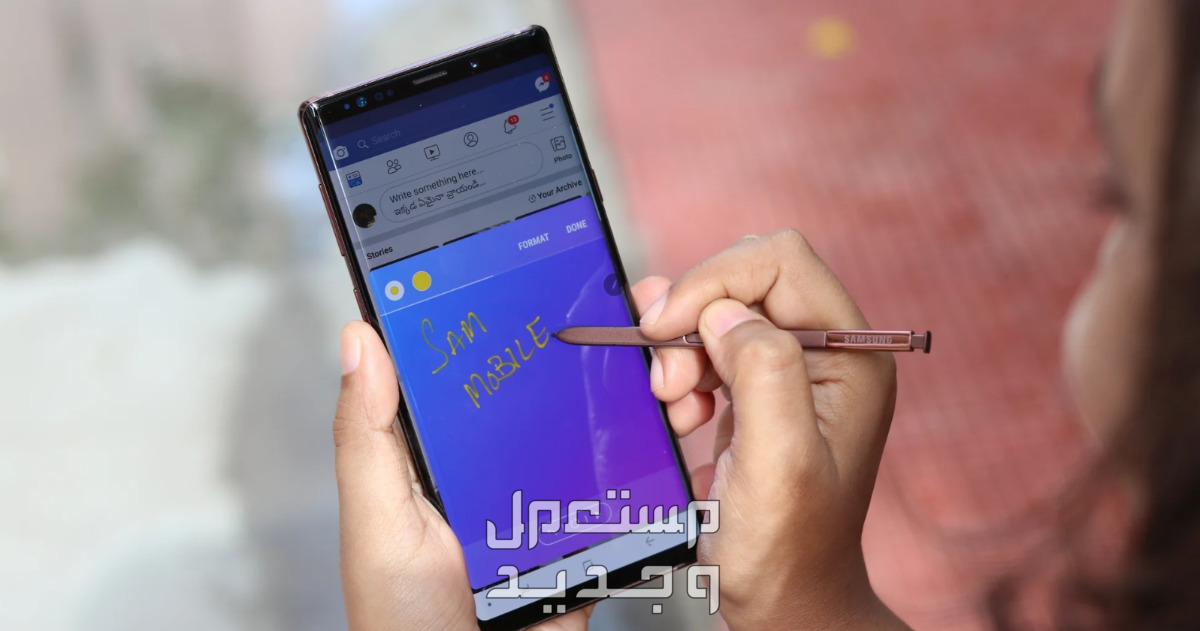 مواصفات وسعر سامسونج نوت 9