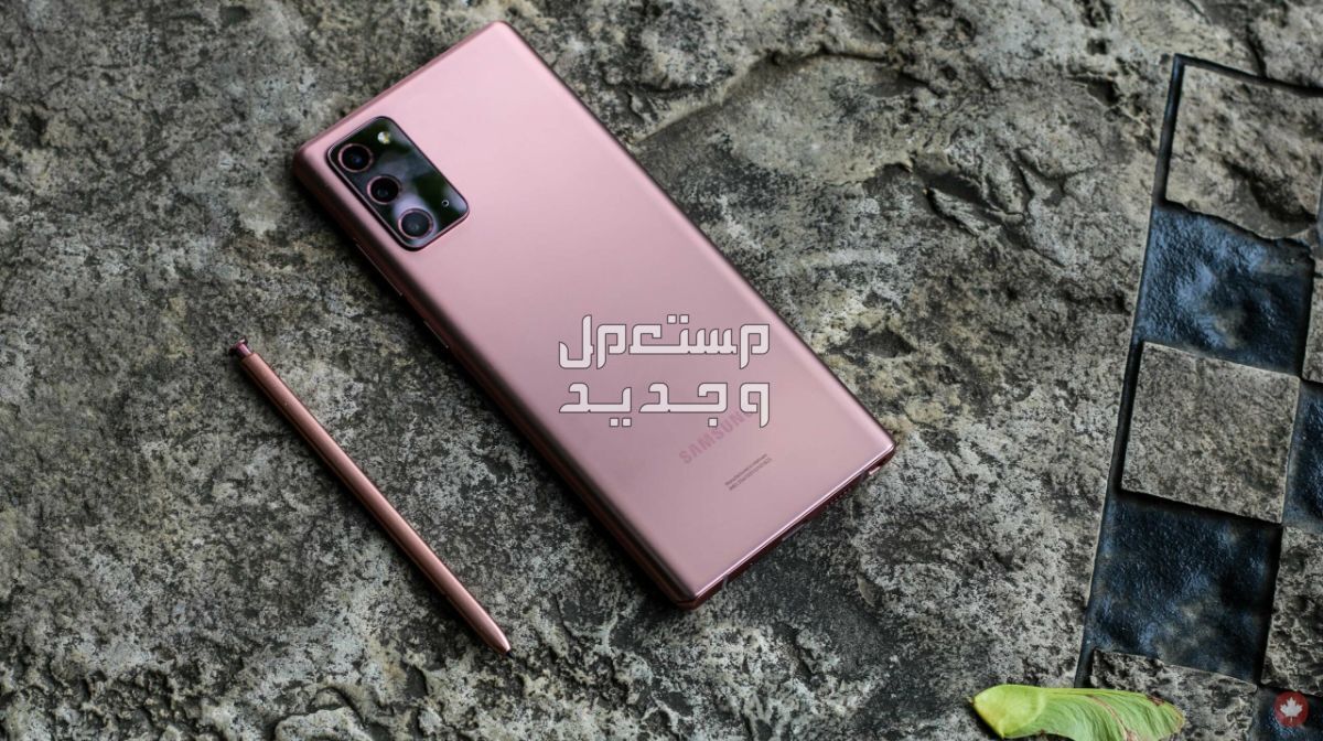 مواصفات وسعر سامسونج نوت 9