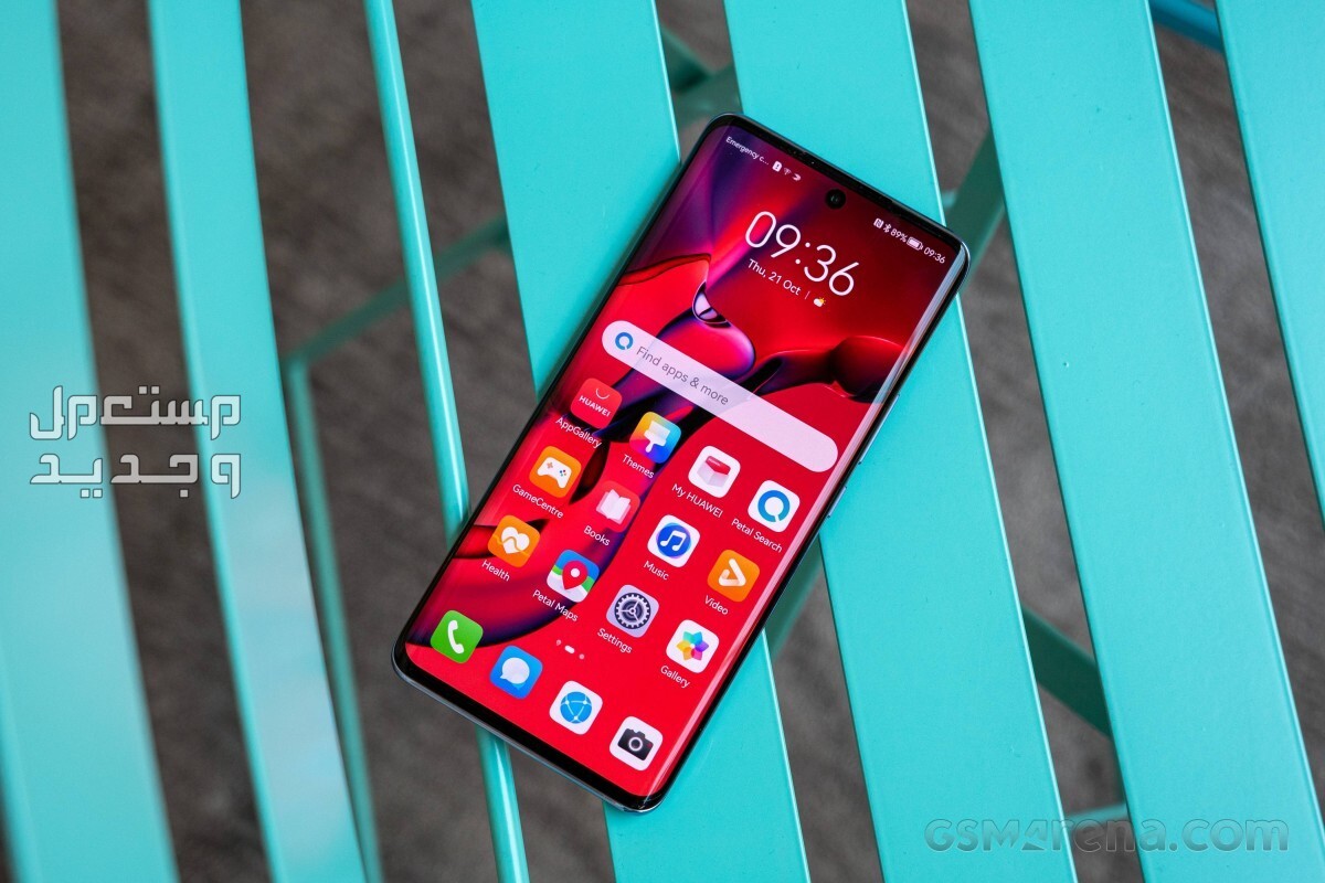 تعرف على مواصفات وسعر هاتف هواوي نوفا 9 se الاقتصادي هواوي Nova 9
