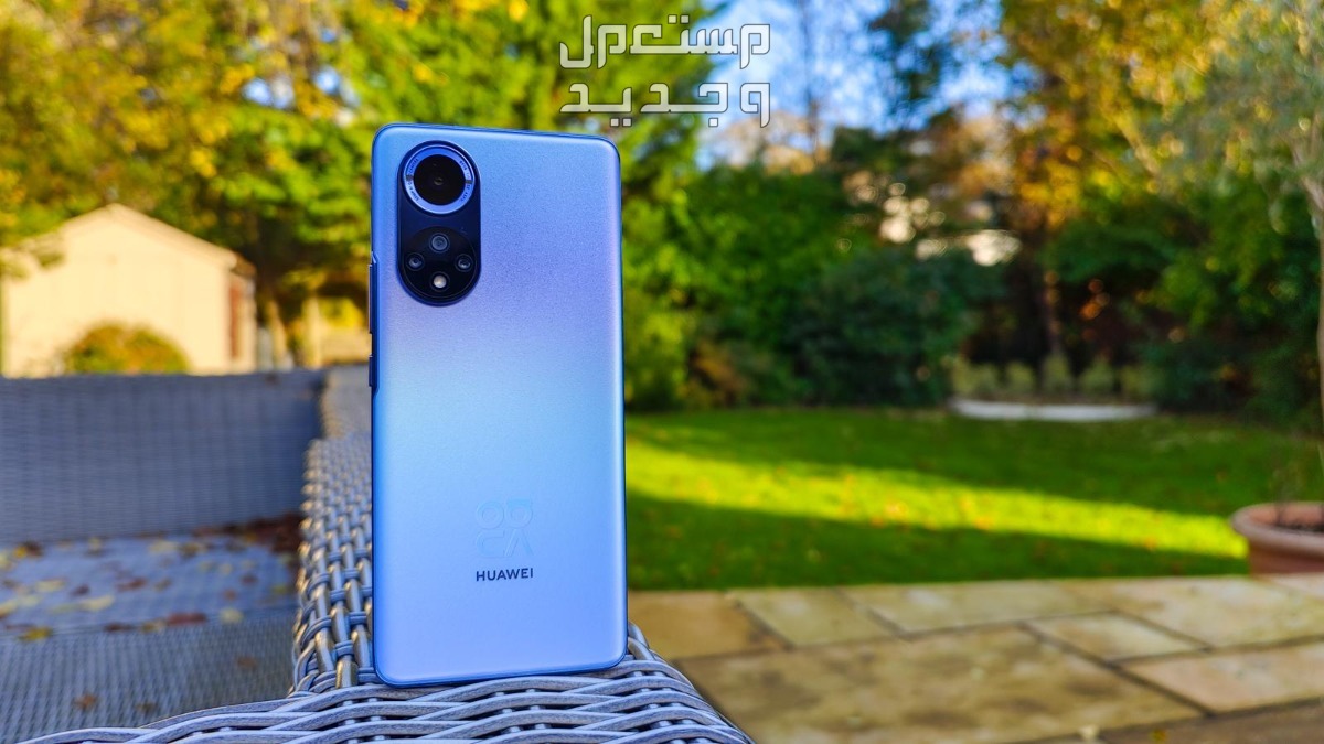 تعرف على مواصفات وسعر هاتف هواوي نوفا 9 se الاقتصادي هواوي نوفا 9