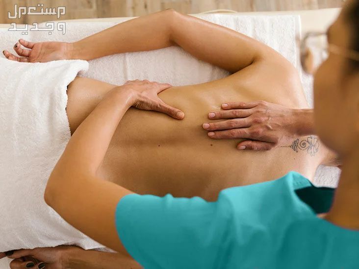 جهاز مساج لتدليك الجسم والعضلات اليكم افضل الانواع جلسة مساج للظهر