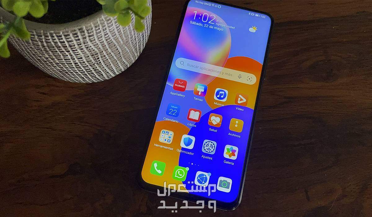 مواصفات وسعر هاتف هواوي y9a شاشة هواوي Y9a
