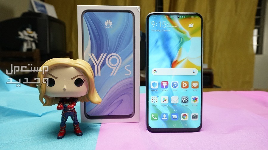مواصفات وسعر هاتف هواوي y9s