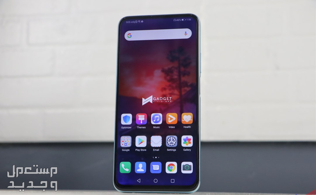 مواصفات وسعر هاتف هواوي y9s