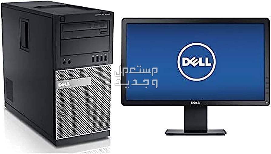 اليوم سنناقش معاً أفضل أنواع كمبيوتر مكتبي من شركة Dell كمبيوتر مكتبي من شركة Dell