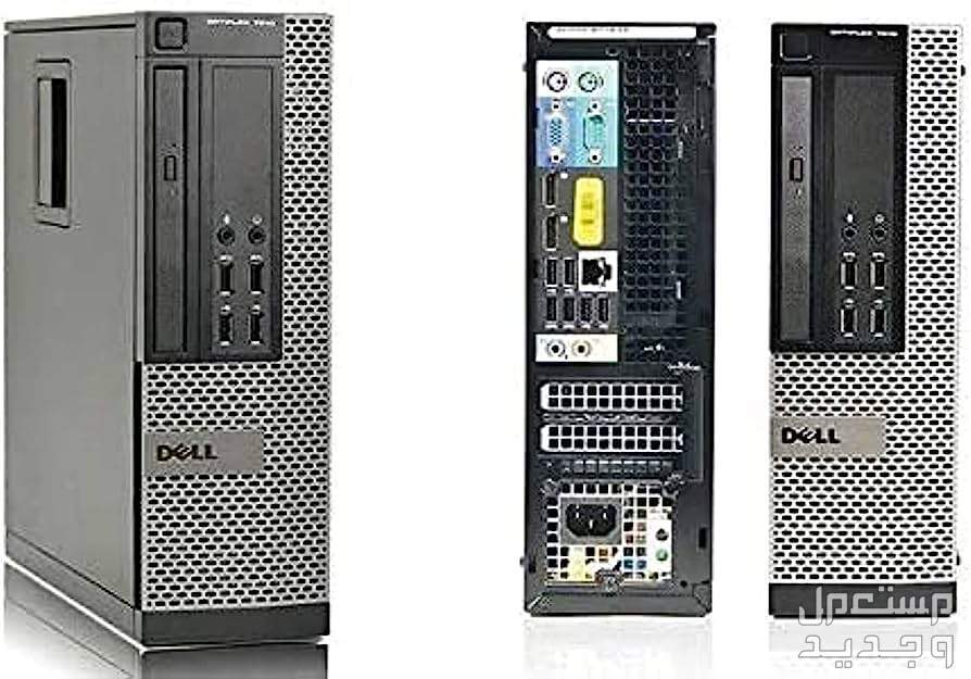 اليوم سنناقش معاً أفضل أنواع كمبيوتر مكتبي من شركة Dell كمبيوتر مكتبي من شركة Dell