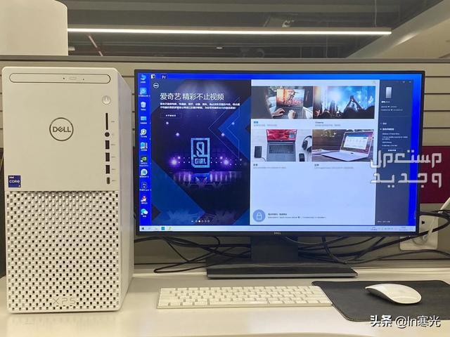 اليوم سنناقش معاً أفضل أنواع كمبيوتر مكتبي من شركة Dell كمبيوتر مكتبي من شركة Dell
