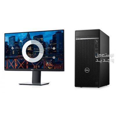 اليوم سنناقش معاً أفضل أنواع كمبيوتر مكتبي من شركة Dell كمبيوتر مكتبي من شركة Dell