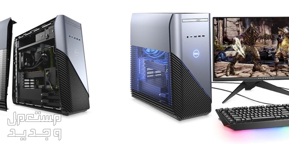 اليوم سنناقش معاً أفضل أنواع كمبيوتر مكتبي من شركة Dell كمبيوتر مكتبي من شركة Dell
