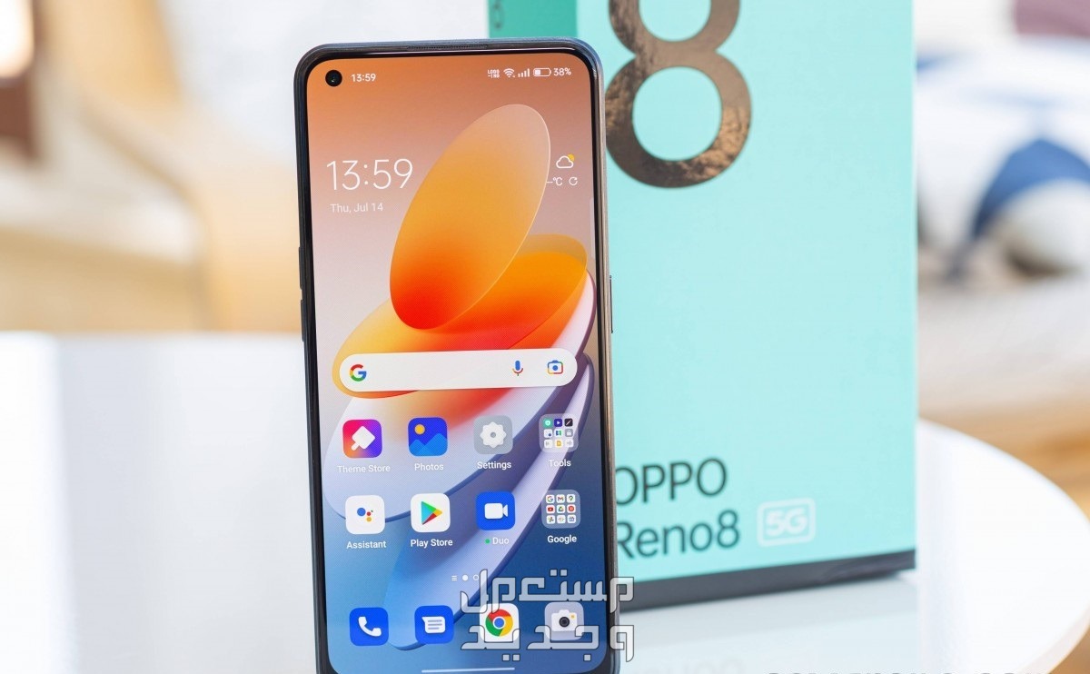 مواصفات وسعر هاتف اوبو رينو 8 oppo reno