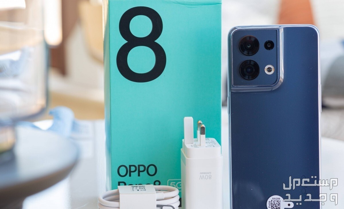 مواصفات وسعر هاتف اوبو رينو 8 oppo reno