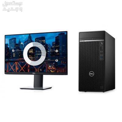 تعرف علة أفضل أنواع كمبيوتر مكتبي من الشركة العملاقة Dell أنواع كمبيوتر مكتبي من شركة Dell
