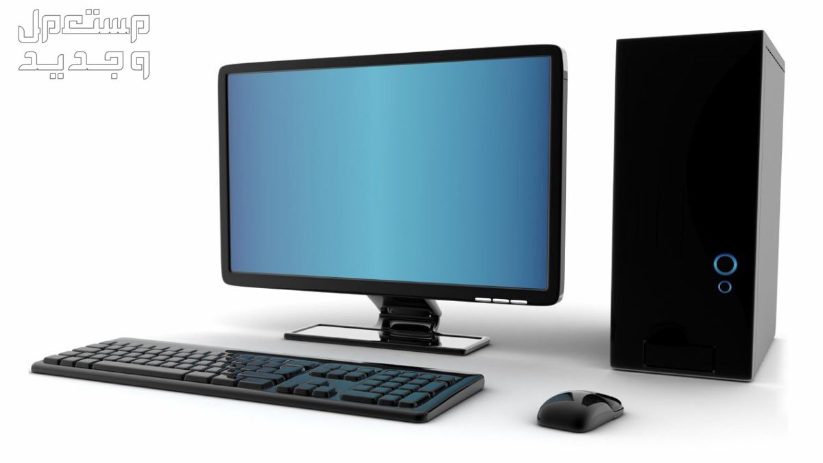 تعرف علة أفضل أنواع كمبيوتر مكتبي من الشركة العملاقة Dell أنواع كمبيوتر مكتبي من شركة Dell