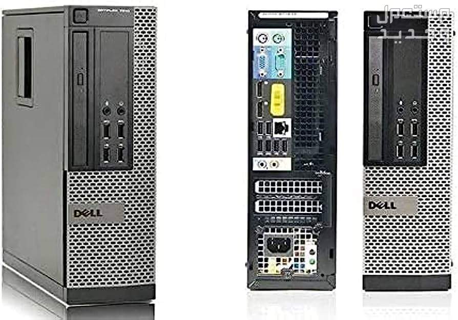 معلومات تفيدك عن شراء كمبيوتر مكتبي من شركة ديل كمبيوتر مكتبي من شركة Dell