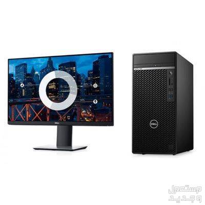 معلومات تفيدك عن شراء كمبيوتر مكتبي من شركة ديل كمبيوتر مكتبي من شركة Dell